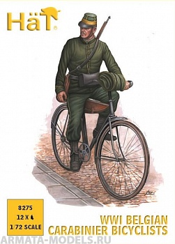 HAT8275 Фигуры WWI Belgian Carabinier Bicyclists 1/72 HAT