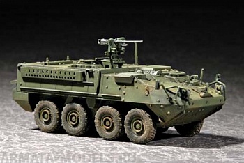 07255 БТР Страйкер