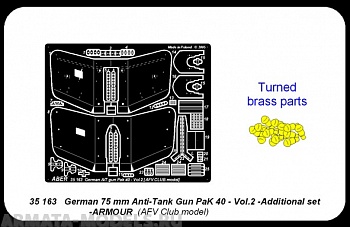 ABR-35 163  Дополнения для  Germ75mm Anti-Tank GunPaK40-vol.2- add.set –armour для AFV Club 1/35