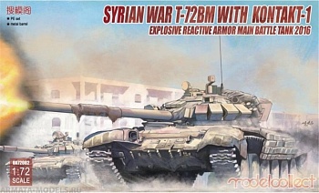 UA72082 Syrian War T-72BM with Kontakt-1 Explosive Reactive Armor Main Battle Tank 2016