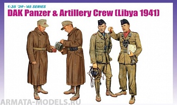 Набор фигурок 6693Д Солдатики Танкисты и артиллеристы 