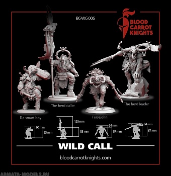 BCK-WG-018 Дикий Зов | Игровая миниатюра 32 мм