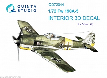 QD72044 3D Декаль интерьера Fw 190A-5 (Eduard)