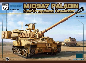 PH35028 M109A7 Paladin