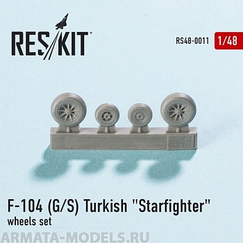 RS48-0011 F-104 (G/S) Turkish Starfighter Колеса