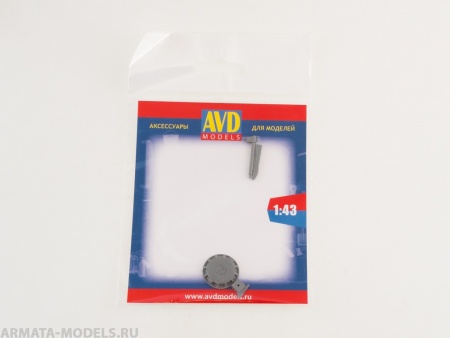 AVD143002201 Люк + колонка, 1 шт.