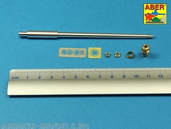 ABR-35-L-216  Дополнения для  Barrel for German 8,8cm Kw.K 43 (L/71) gun used on Tiger B Henschel-Turm  для Takom model 1/35