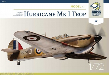 AH70021 Самолет Hurricane Mk I Trop Medel kit