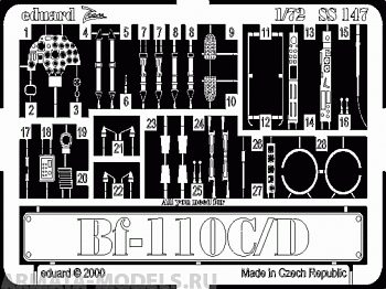 SS147 Фототравление Bf-110 C/D  for italeri kit