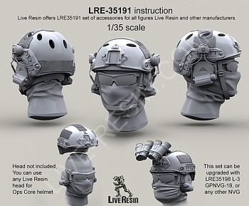 LRE35191 Шлем Ops Core fast с рельсовой планкой для гарнитуры