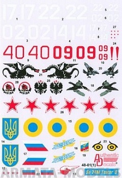 AD4801 Декаль на Су-24М