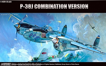 12282 Самолет  P-38E/J/L 