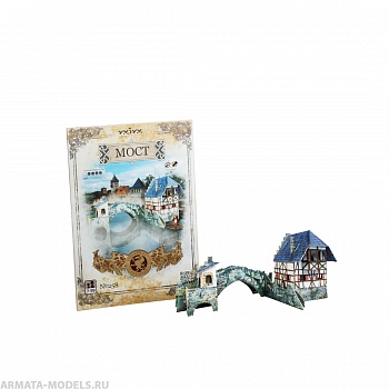 УМ.БУМ. 258 Мост