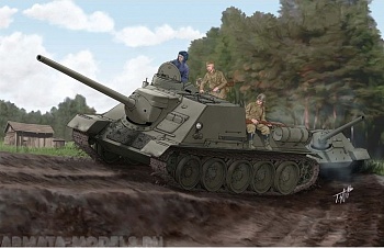 САУ  Советский истребитель танков  СУ-100 