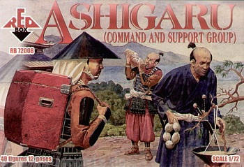 RB72008 Фигуры Ashigaru (Crew)