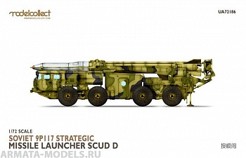 UA72186 Soviet 9P117 Strategic Missile Launcher SCUD D