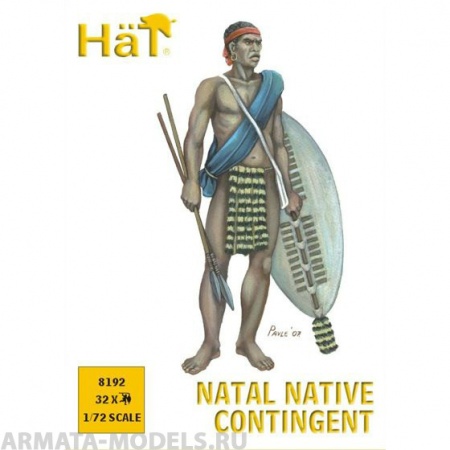 HAT8192 Фигуры Natal Native Contingent 1/72 HAT