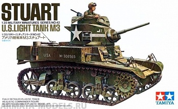 35042T Американский легкий танк М3 Генерал Стюарт с 1 фигурой командира