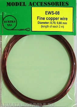 EWS-08 Дополнения для моделей Universal multi-scale 0.75 mm / 0,80 mm fine cooper wires for any scale model kits and dioramas. 2 meters each diameter.