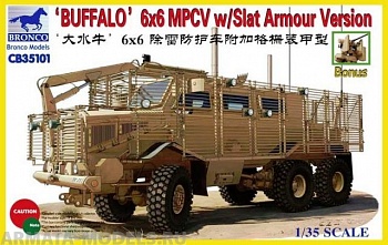 CB35101 Бронемашина  BUFFALO 6x6 MPCV w/Slat Armour Version