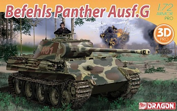 7698Д BEFEHLS PANTHER Ausf.G